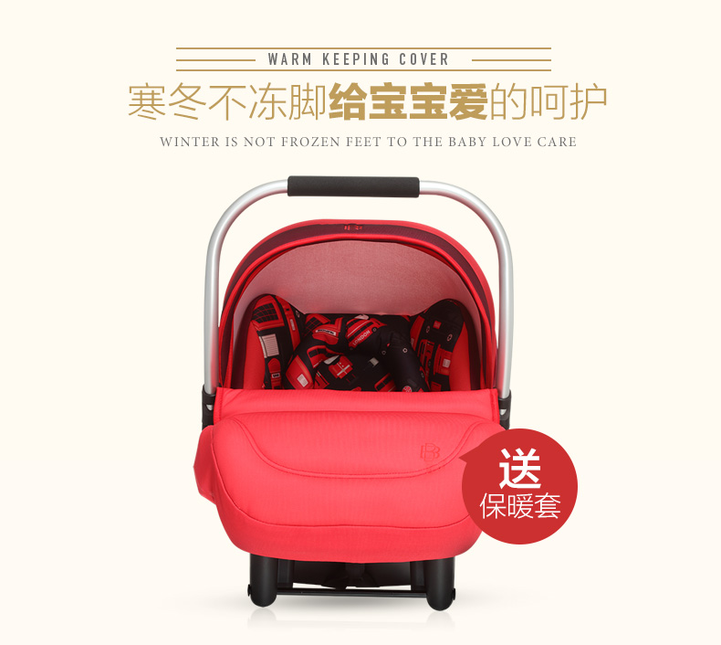 Cupid 320-Red Bus 5